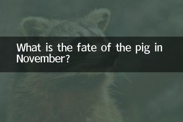 Qual é o destino do porco em novembro?