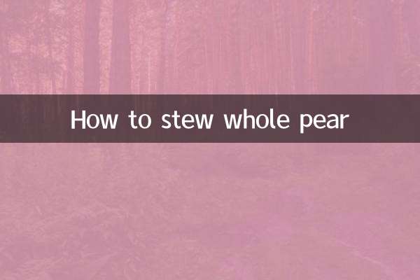 پورے ناشپاتق کو کس طرح اسٹیو کرنے کے لئے