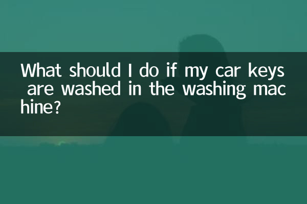 What should I do if my car keys are washed in the washing machine?