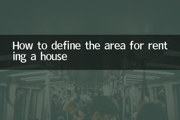 So definieren Sie die Fläche für die Anmietung eines Hauses
