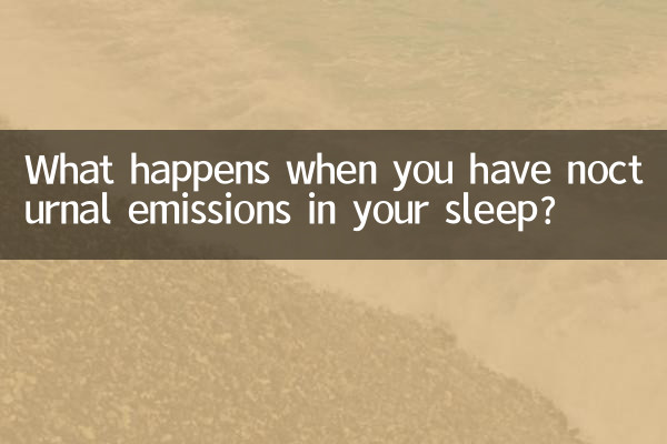O que acontece quando você tem emissões noturnas durante o sono?