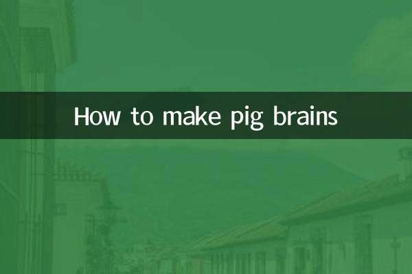 सूअर का दिमाग कैसे बनाये