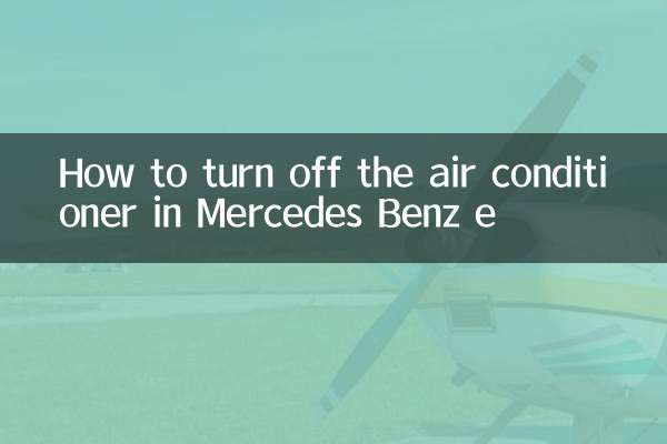 Como desligar o ar condicionado no Mercedes Benz e