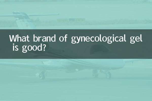 Quelle marque de gel gynécologique est la bonne ?