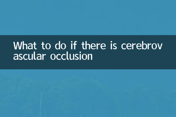 O que fazer se houver oclusão cerebrovascular