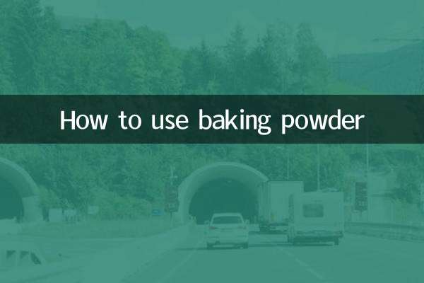 نحوه استفاده از بکینگ پودر