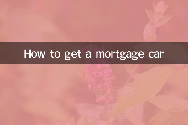 Cómo conseguir un coche hipotecario