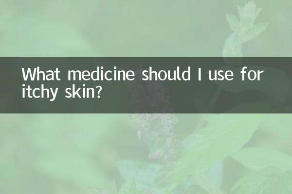 Que medicamento devo usar para coceira na pele?