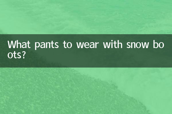 Quali pantaloni indossare con gli scarponi da neve?