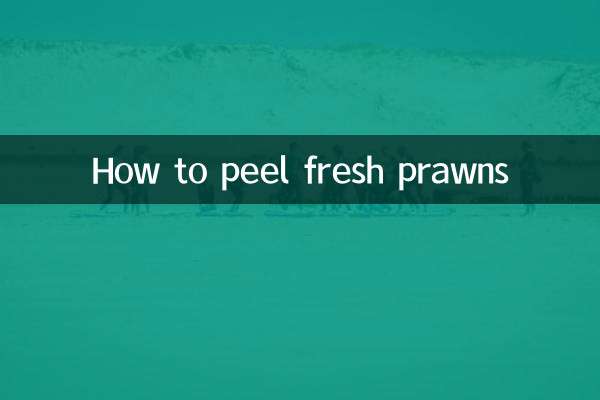 Come sbucciare i gamberi freschi