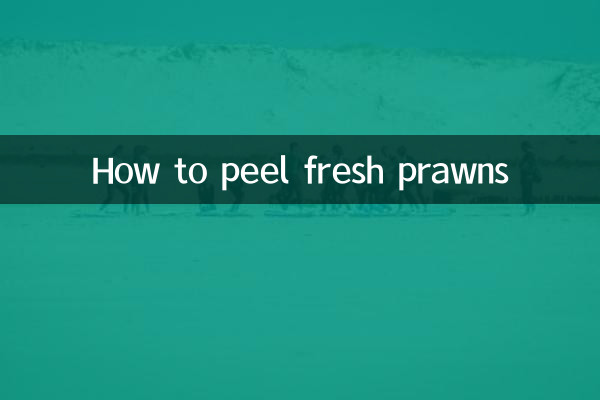 Come sbucciare i gamberi freschi