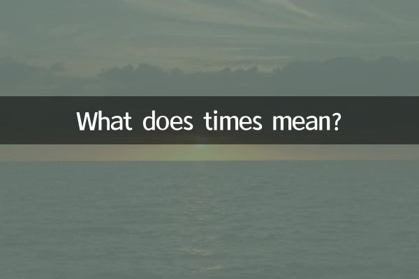 Cosa significano i tempi?