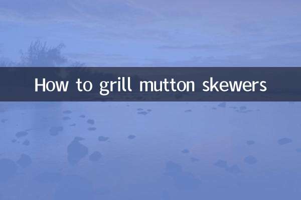 Как приготовить шашлык из баранины на гриле