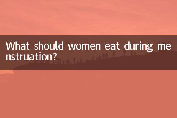 Cosa dovrebbero mangiare le donne durante le mestruazioni?