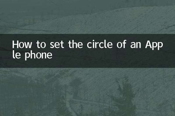 Come impostare il cerchio di un telefono Apple