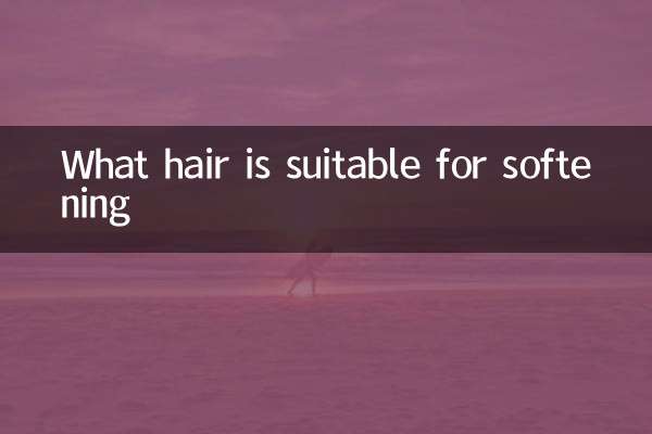 Welcher Haartyp eignet sich zum Softening?