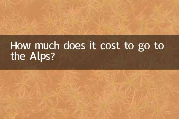How much does it cost to go to the Alps?