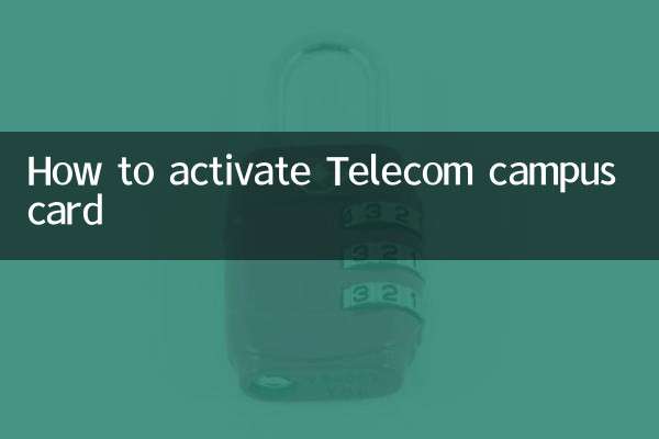 Como ativar o cartão campus Telecom