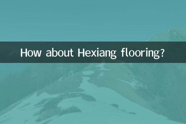 Wie wäre es mit einem Hexiang-Bodenbelag?