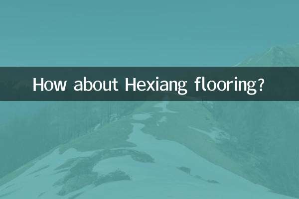 How about Hexiang flooring?