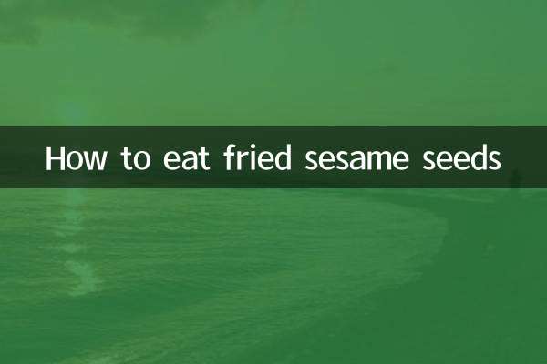 Come mangiare i semi di sesamo fritti