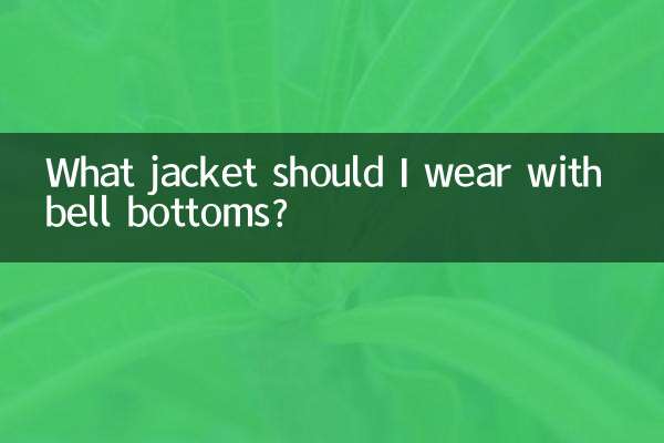Quelle veste dois-je porter avec un pantalon cloche ?