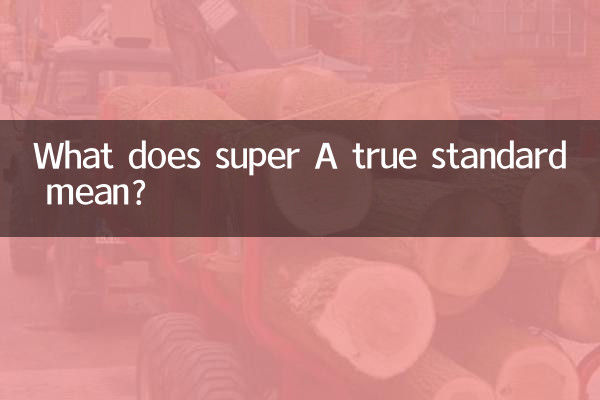 সুপার একটি সত্য মান মানে কি?