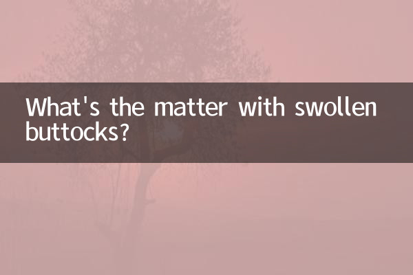 سوجن کولہوں کا کیا معاملہ ہے؟