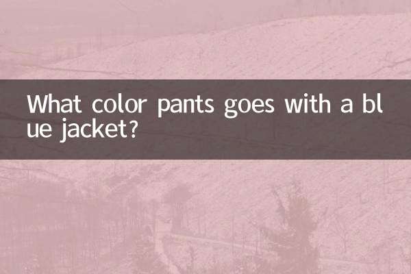 Di che colore sono i pantaloni da abbinare ad una giacca blu?