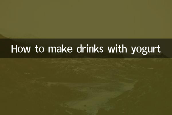 Come preparare bevande con lo yogurt