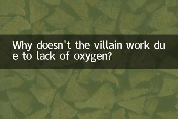 Perché il cattivo non funziona a causa della mancanza di ossigeno?