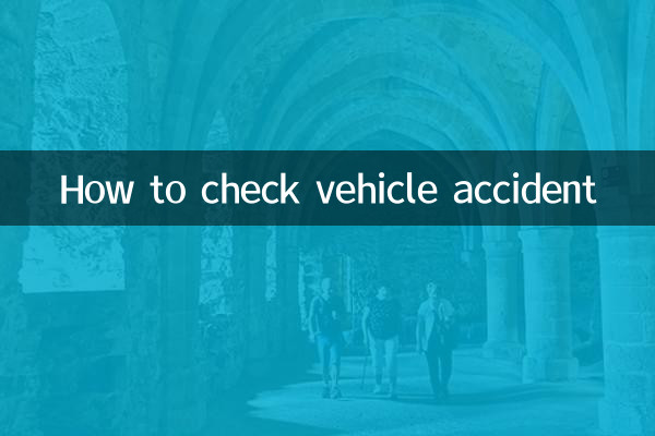 Cómo comprobar un accidente vehicular