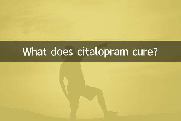 What does citalopram cure?