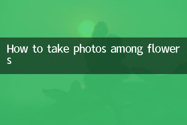 Wie man zwischen Blumen fotografiert