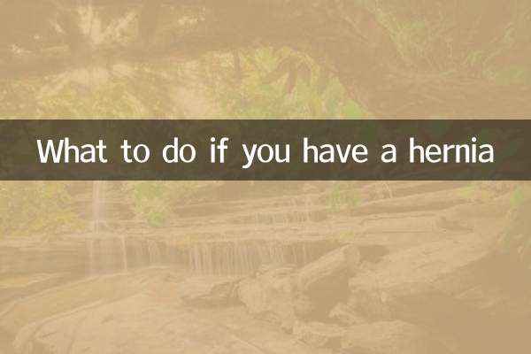 Qué hacer si tienes una hernia