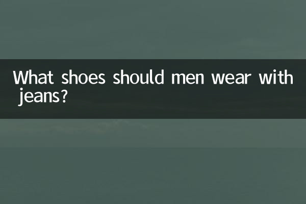 Welche Schuhe sollten Männer zu Jeans tragen?