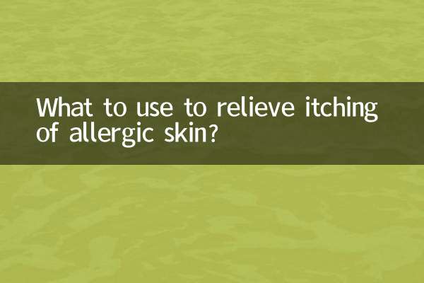 Cosa usare per alleviare il prurito della pelle allergica?
