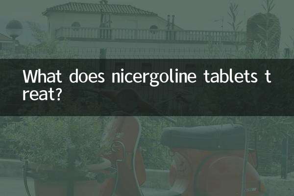 نیکرگولین گولیاں کیا علاج کرتی ہیں؟