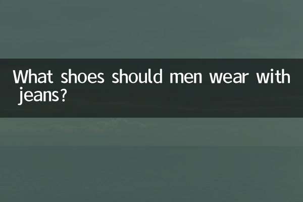 Welche Schuhe sollten Männer zu Jeans tragen?