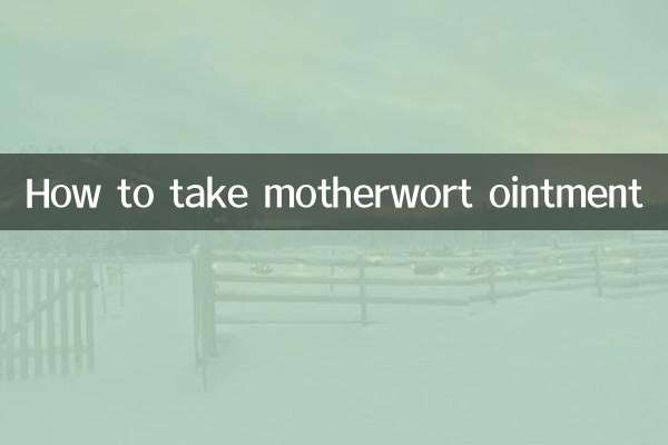 Wie ist Mutterkrautsalbe einzunehmen?