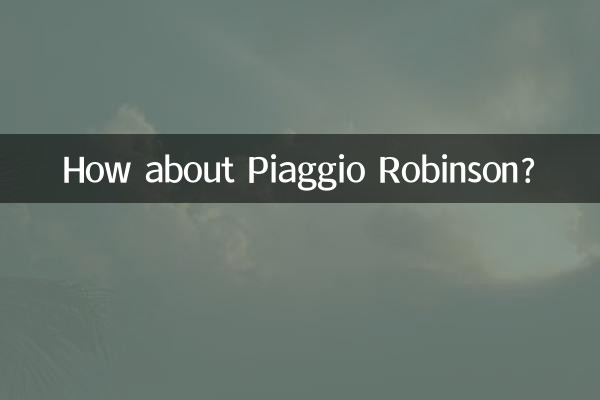 How about Piaggio Robinson?