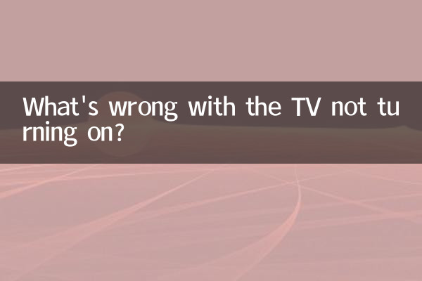 Was ist daran falsch, dass sich der Fernseher nicht einschaltet?