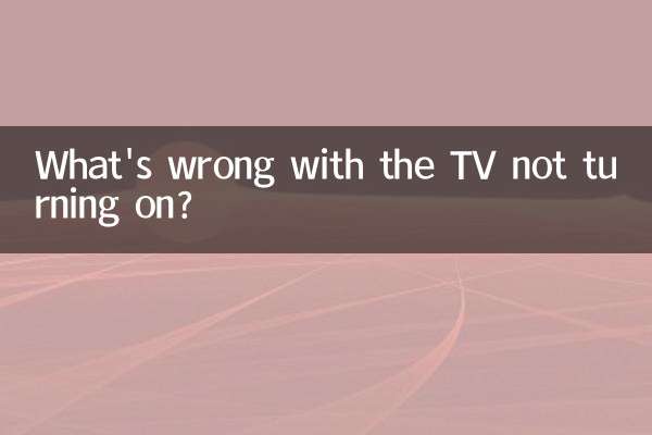 Was ist daran falsch, dass sich der Fernseher nicht einschaltet?