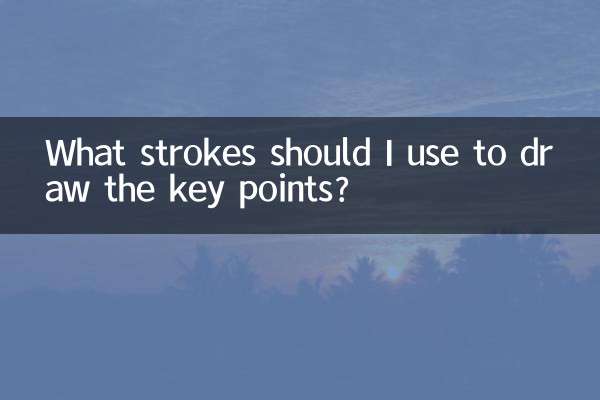 Quali tratti dovrei usare per disegnare i punti chiave?