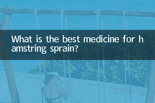 ما هو أفضل دواء لالتواء اوتار الركبة؟