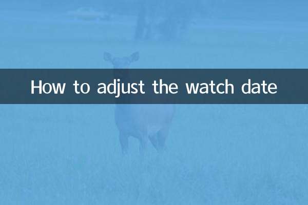 Come regolare la data dell'orologio