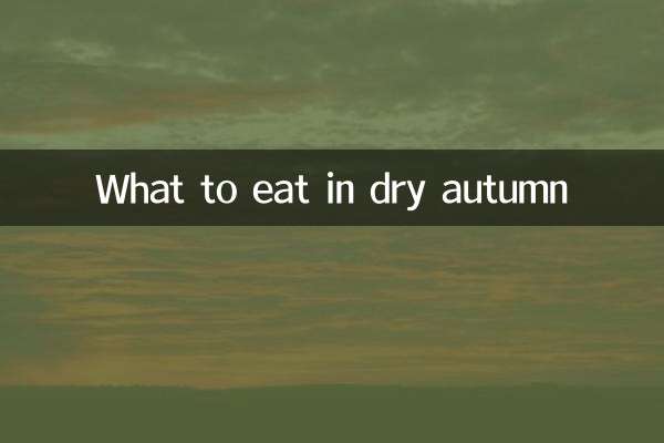 Que manger en automne sec