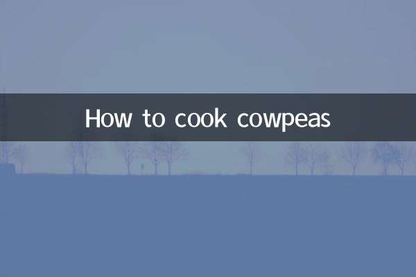 طرز پخت لوبیا چشم بلبلی