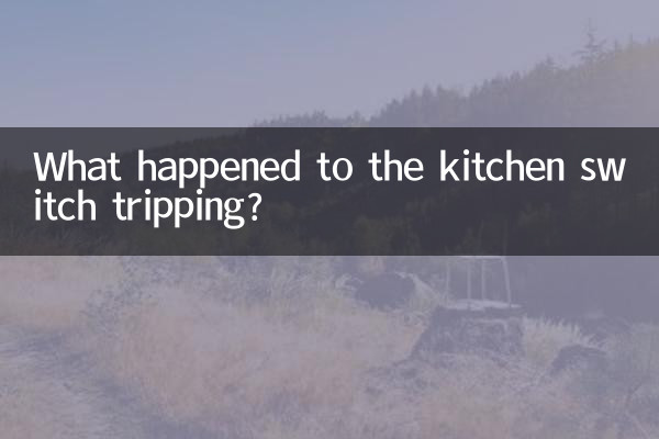 Qu'est-il arrivé au déclenchement de l'interrupteur de la cuisine ?