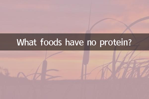 ¿Qué alimentos no tienen proteínas?